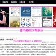 今日香港6合和彩开奖结果查询2024年3517期